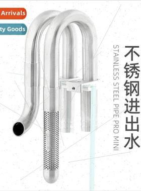 Envy Fish AQUAPRO Mini Stainless Steel Inlet Outlet Pipes Mi