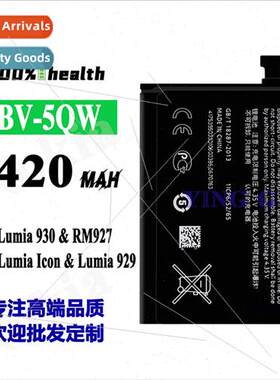 适用Nokia Lumia 930/Icon/929/RM927 Cell Phone Battery BV-5QW