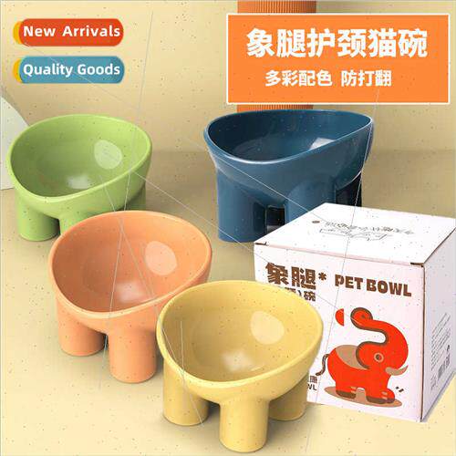 INS wind new pet bowl cat food bowl neck guard water bowl ca