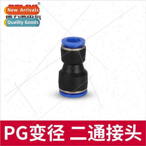 Electrical PC Reducing  Ftings 2-Way Pneumatic Ftings PG6-4
