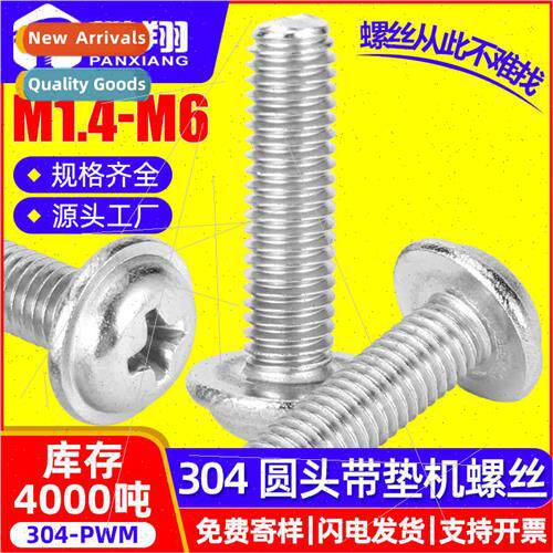 304 Phillips round head wh gasket cabinet door handle screws