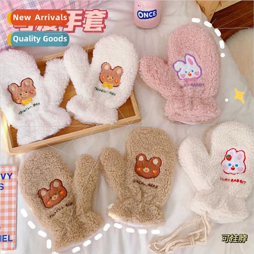 Gloves winter thickened warm plush cute original tea tea bea