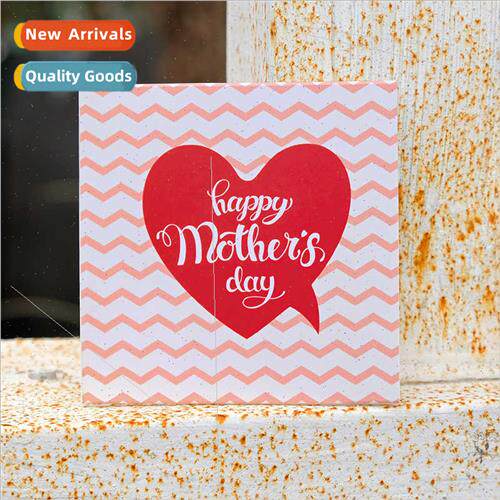 Creative Love MINI Square Mother Day Greeting Card Teacher D