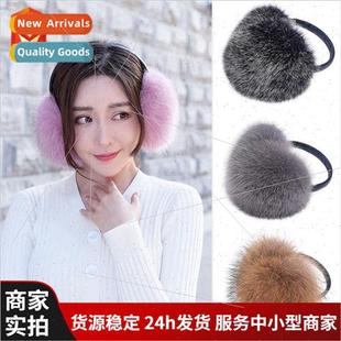 fox fur bracket whole package Ms. skin cover Korean ear