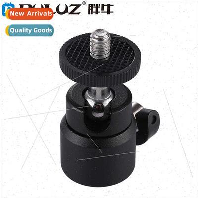 Small Head适用Stands Mini Ball Head Metal Ball Heads