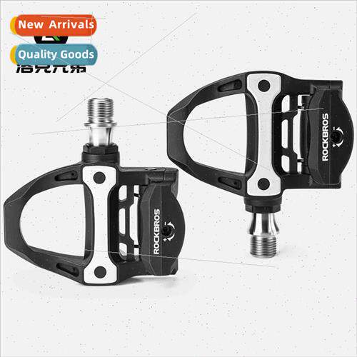 Road bike lock pedal carbon fiber Perrin SPD tanium axle cyc