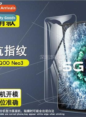 适用 iQOONeo3 tempered film iQOO Neo3 cell phone HD explosio