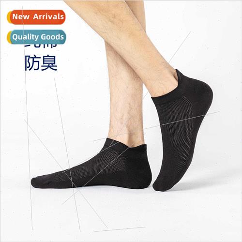 Socks men boat socks men socks cotton socks short socks summ