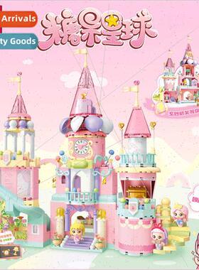 Building Blocks Candy Planet Mystery Ice Cream Cup Princess