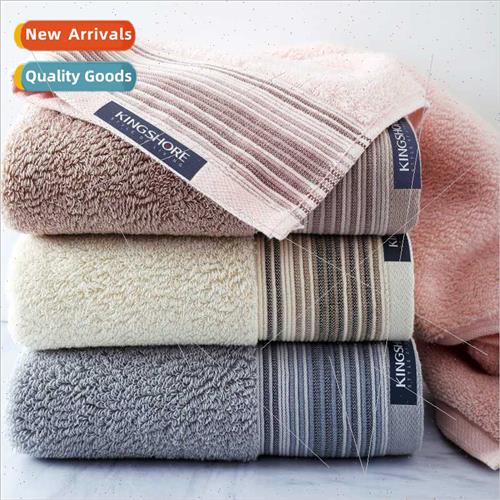 Cotton a class towel thickened anti-me antibacterial individ