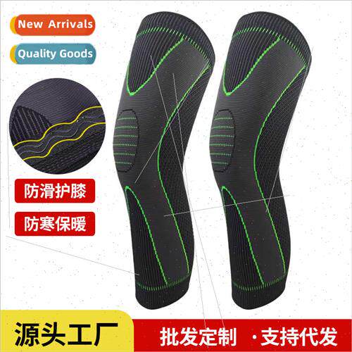 Long Sports Knee Pads Dance Basketball Cold Wormwood Heating