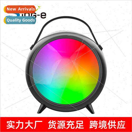Wh running horse phantom color wireless bluetooth speaker mu