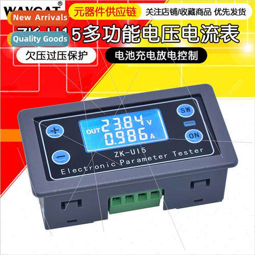 ZK-U15 Voltage current meter power capacy time undervoltage