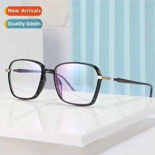 frame flat glasses 8829 new large 2020 适用me square