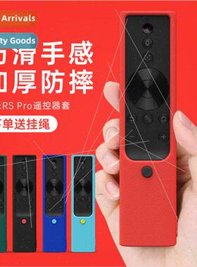 适用 Polaroid RS Pro3/2 Remote Control Protective Case A2H3S