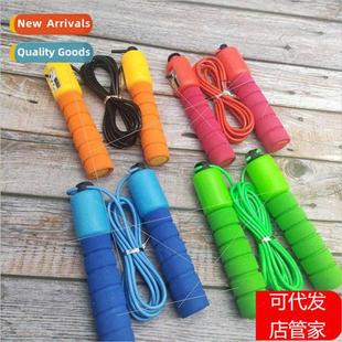 Professional Counting Skipping Rope Adult Men Women Fness Ad