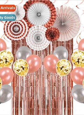 Rose Gold Birthday Balloon Set Birthday Party Decoration Sup