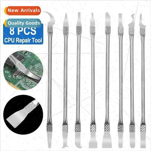 Remove cell phone tablet motherboard CPU heart pcs tool main