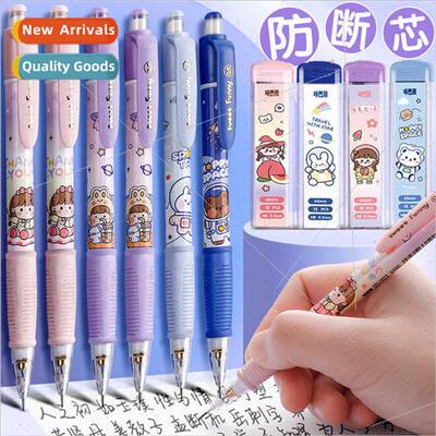Automatic Pencil Constant Lead Sharpener  Pencil wh Eraser P