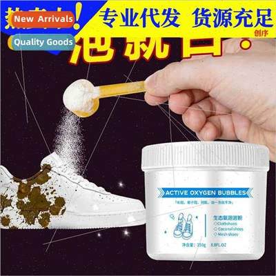 Whe shoes cleaner lazy people wash shoes magic weapon eco-ox
