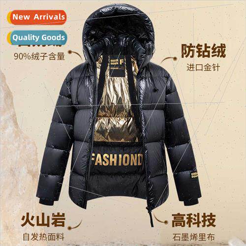 Big brgold goose down down jacket men short winter subzero e
