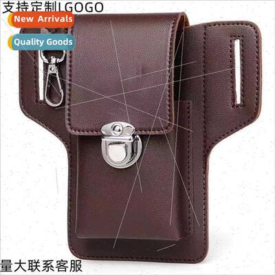 Upgrade new cell phone belt pack men construction se work ce