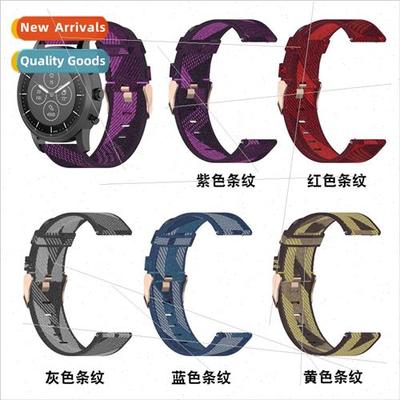 适用Fossil Hybrid Smartwatch HR/Men Sport 22mm Nylon Strap