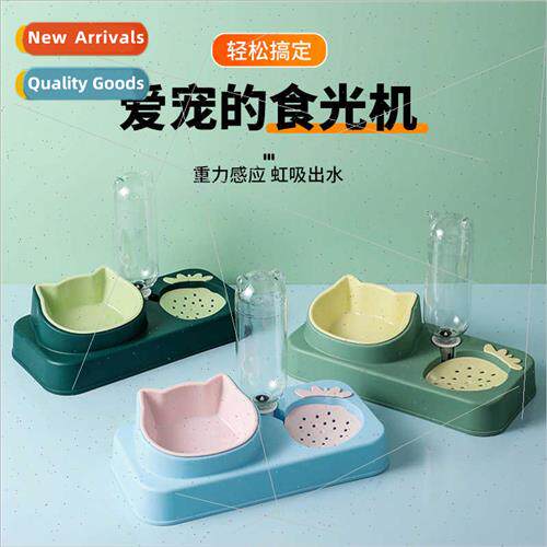 New Pet Strawberry Cat Bowl Automatic Drinking No Wet Mouth