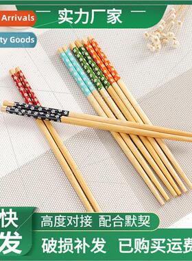 Bamboo Chopsticks 适用 Home UseAnti-mold Lacquerless Waxless
