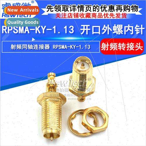 RP SMA-KY-1.13 RF coaxial connector Double window open end c