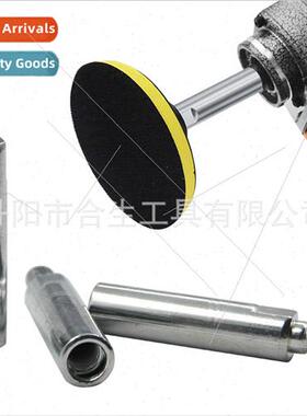 Angle grinder extension connecting rod Multi-function extens