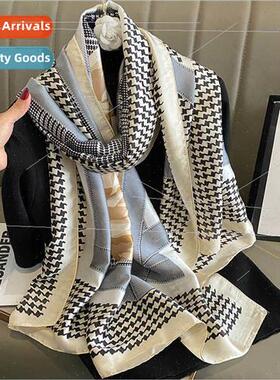 Korean  thousands birds fashion simulation silk scarf female