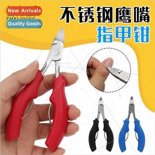 Steel Manicure Hawkbill Clippers Nai Nail Stainless