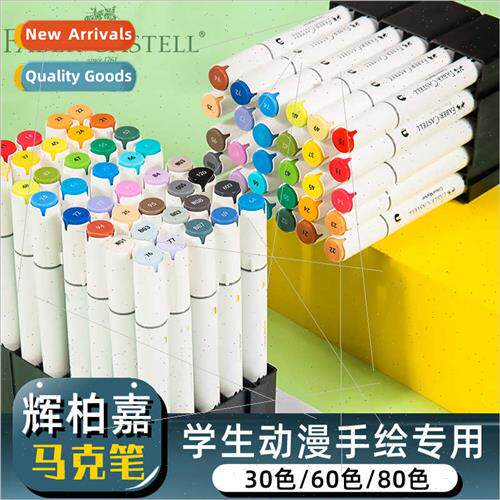 Germany Pfizer Marker Set professional art hdrawing complete