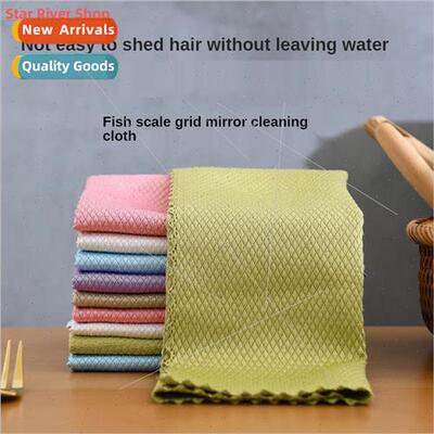 5 pcs Household Cleaning Products Cloth Fish Scale Rag  G
