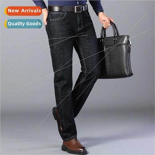 2023 new jeans men straight elastic spring fall pants Korean