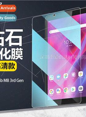 For Lenovo Tab M8 (3rd Gen) Tablet Tempered Film Lenovo Tab