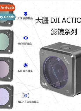 DJI Action 2 Sports Camera Accessories Optical ght Reducing
