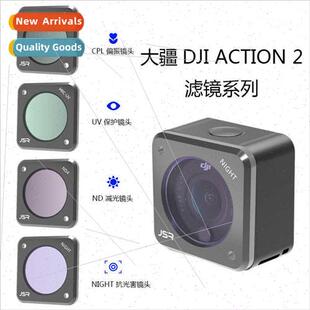 Sports Reducing DJI Optical ght Accessories Action Camera