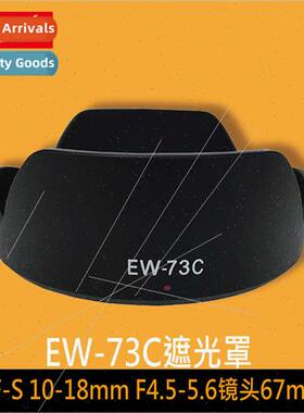 EW-73C Hood 10-18 Hood EF-S 10-18mm F4.5-5.6 Lens 67mm