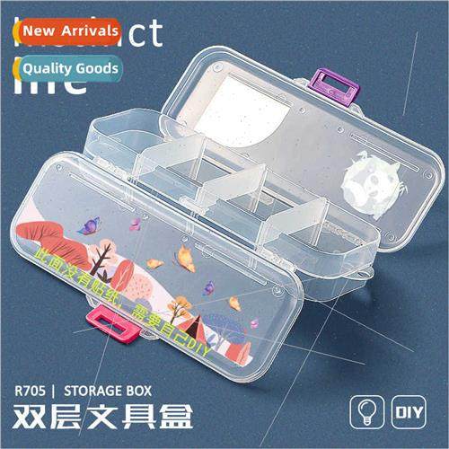 Creative transparent pencil case elementary school art suppl