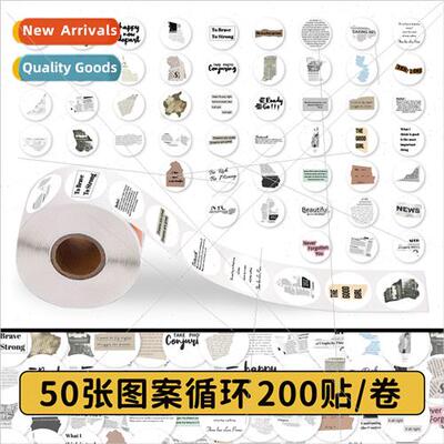 200 Stickers Newspaper Fragments Roll Roll Stickers American