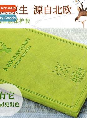 适用retro moose 2020air4 10.9 protective case mini hibernati