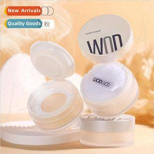 Soft Transparent Powder Loose Powder Oil Control Invisible P