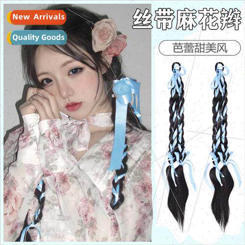 Ballet girl wig ponytail ribbon tie hair braid boxer braid K