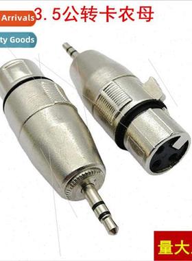 New 3.5 Male to Ca Female Ca Adapter Plug Large Triplex Dual