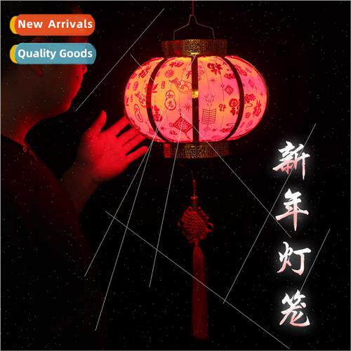 Lantern decorative hand-held luminous Chinese character lant