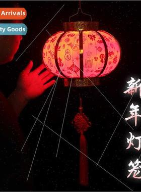 Lantern decorative hand-held luminous Chinese character lant