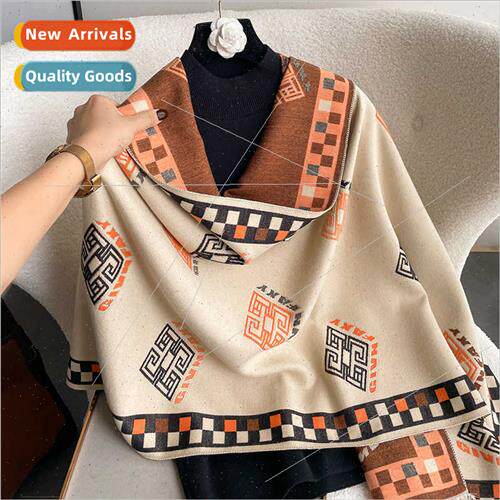 Autumn winter scarf female jacquard double-sided thickened f