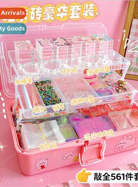 Brick set children toys stickers goo plate full set handbook